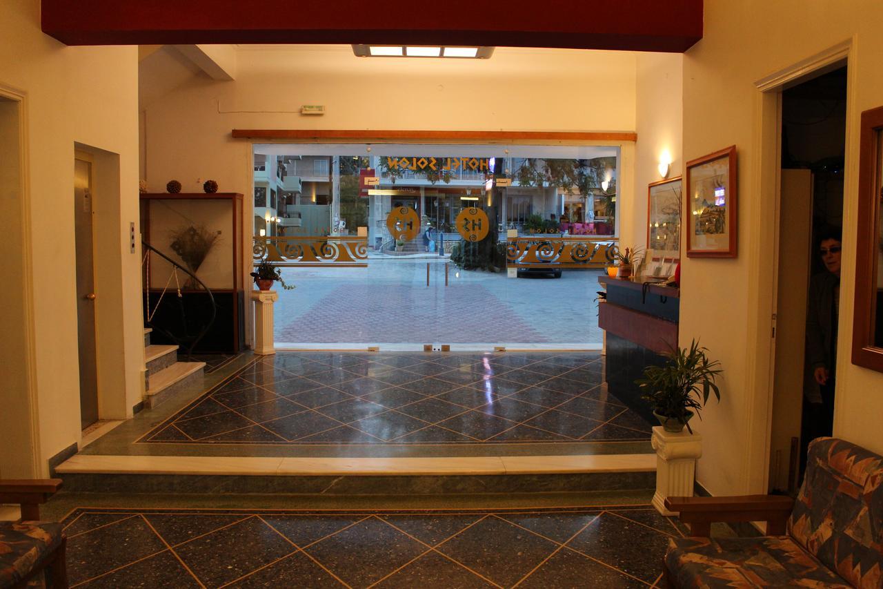 Hotel Solon Tolo Exterior photo